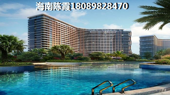 海南房價是漲是跌陳霞分析