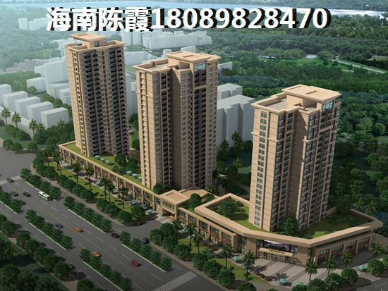到海南買房理智嗎
