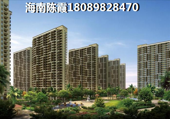 儋州聯(lián)合城市花園具體位置在哪里？儋州房價多少錢一平？