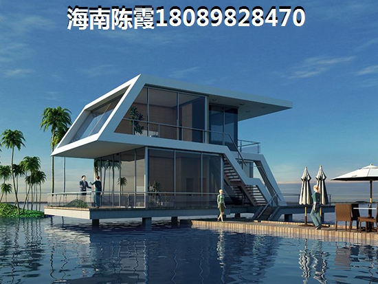 買了海南省公寓的都后悔了？