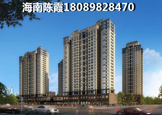海南房?jī)r(jià)走勢(shì)醉新消息，