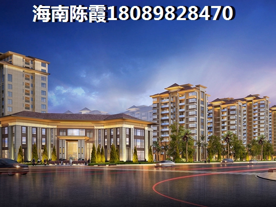 五年后海南省房?jī)r(jià)會(huì)跌嗎