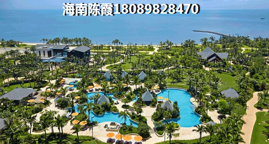 海南比較適合居住公寓排名