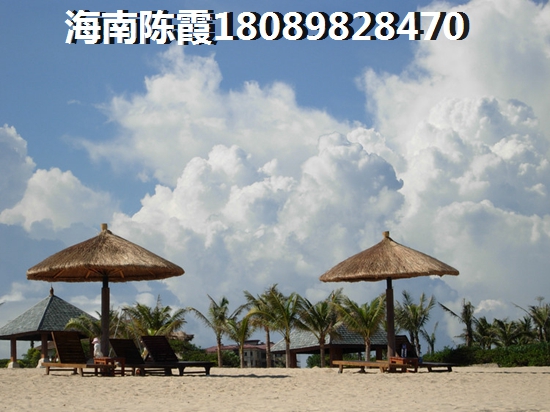 海南買房怎么選樓盤