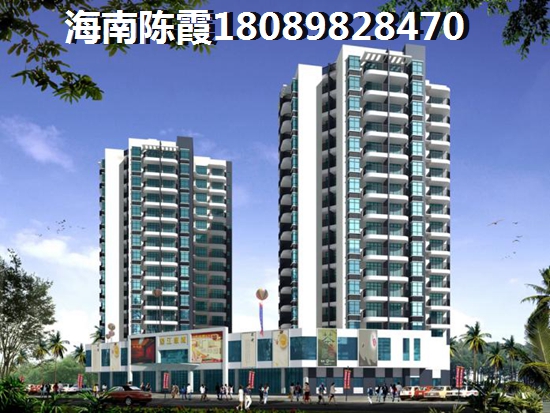 海南XG海南新天地