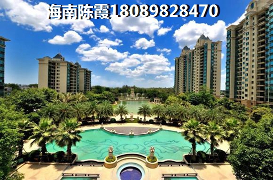 文昌耀齡廣場購房全款攻略滿足這些條件，輕松擁有海南家園！