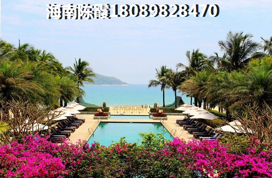 在海南買房哪里好