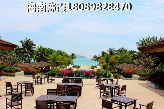 海南適不適合養(yǎng)老