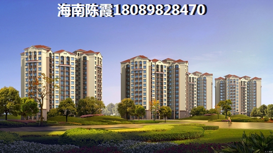 海南房價會跌落嗎