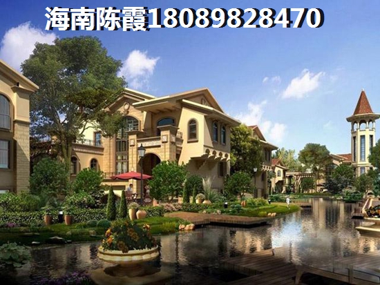 海南新房哪個(gè)地區(qū)好？