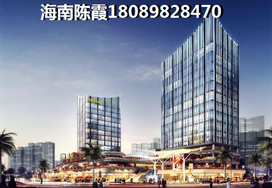 海南買房什么地方比較好