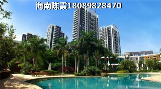 海南興隆陽光里小區(qū)房價多少