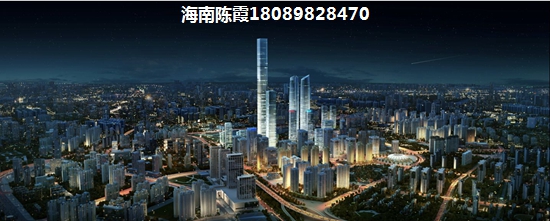 海南買房的利弊
