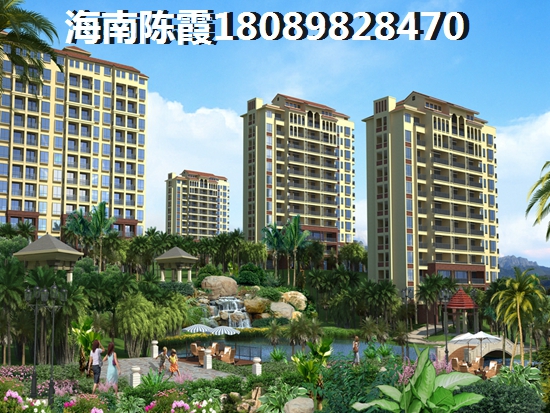 如今海南房價必大跌？