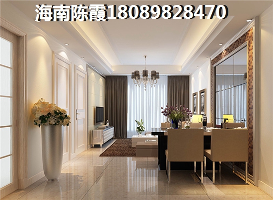 海南省房?jī)r(jià)一覽表2025