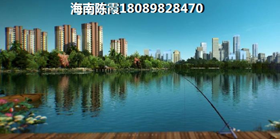 海南的公寓一個月多少錢