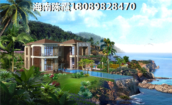 海南椰子林度假公寓文昌1號(hào)店
