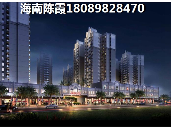 澄邁四季康城五期山海一品居有哪些升值潛力，2025四季康城五期山海一品居房價最新消息！