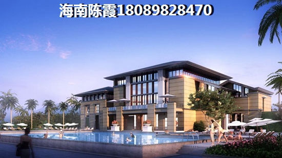 關(guān)于海南購房政策解讀