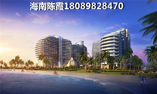 海南前景怎么樣？