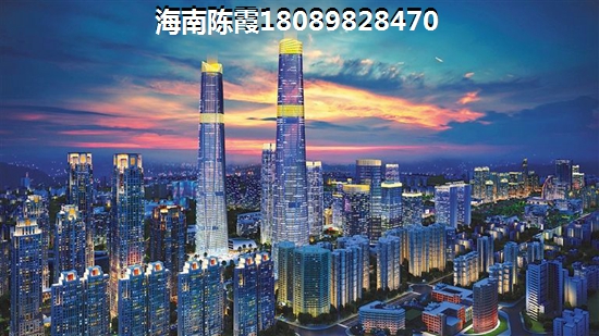 海南XG購房資質
