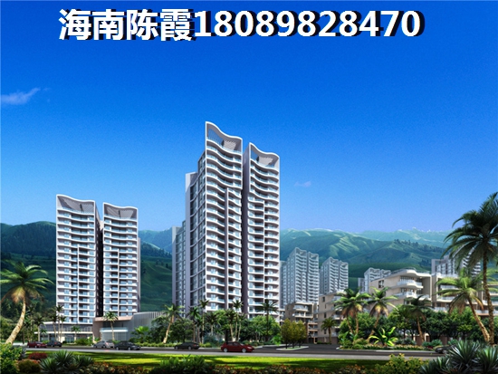 海南公寓樓價格