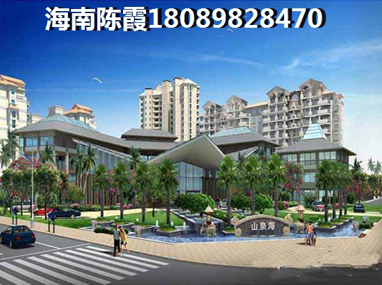 海南有生紙空間商鋪有哪些？