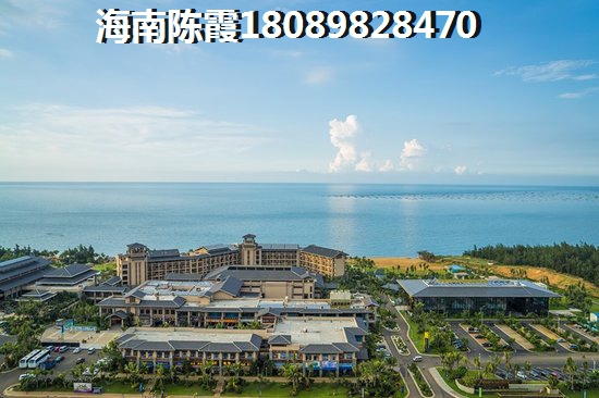 目前海南省的房價是多少
