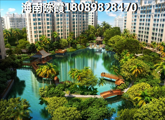 海南臨高哪個樓盤的房價最低（樓廈瀾江月樓廈花園價格漲了嗎）