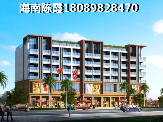 《濱江商業(yè)廣場戶型揭秘臨高居住首選地，你家在哪里？》