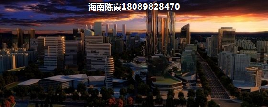 撫順新區(qū)房價多少
