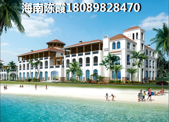 海南2025年房價