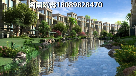 海南什么房價