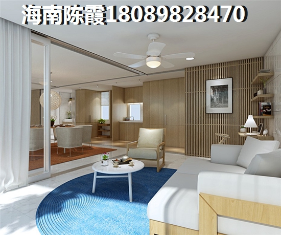 海南的房?jī)r(jià)高不高