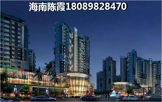 2025海南公寓房XG嗎