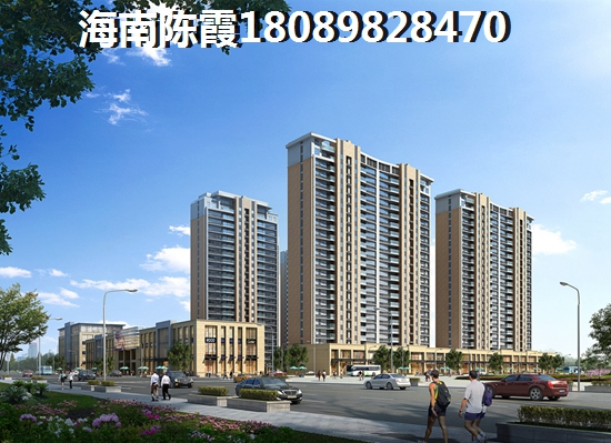 海南只有本地戶口才能買房嗎