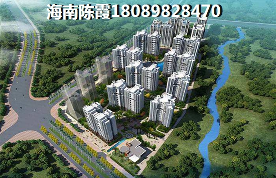 海南詹州市買房XG