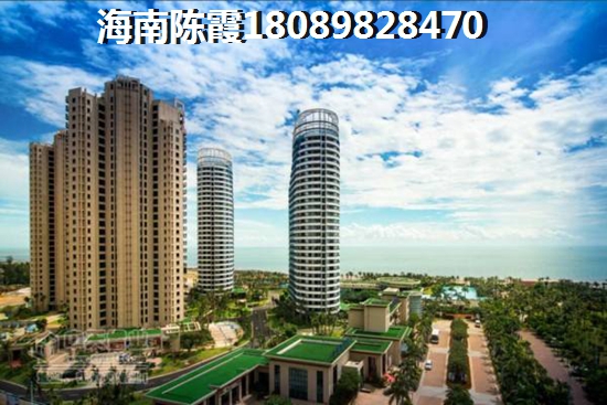 海南房價2025年以后會跌嗎