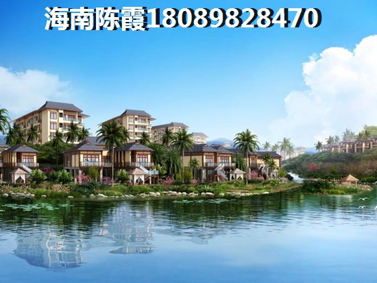 海棠·華府VS華彩·?？跒硰V場(chǎng)陵水養(yǎng)老房產(chǎn)投資對(duì)比分析