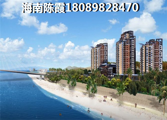 海南天來泉度假公寓