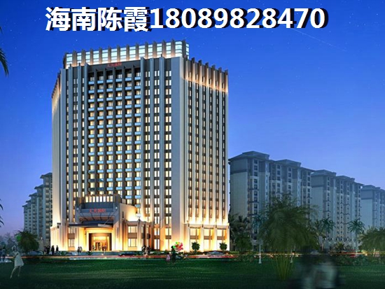 2025年后海南房價走勢