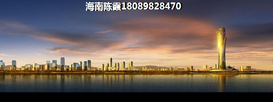 海南海景房別墅