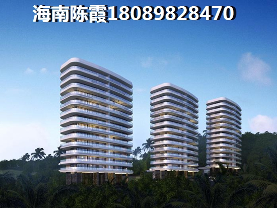 海南2025房?jī)r(jià)漲辣么高