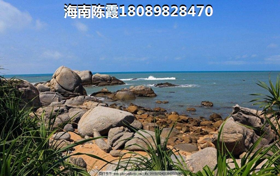 在海南省買房哪里生紙空間大