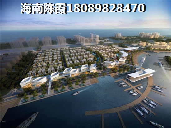 北方人在海南買房子過冬哪里比較好