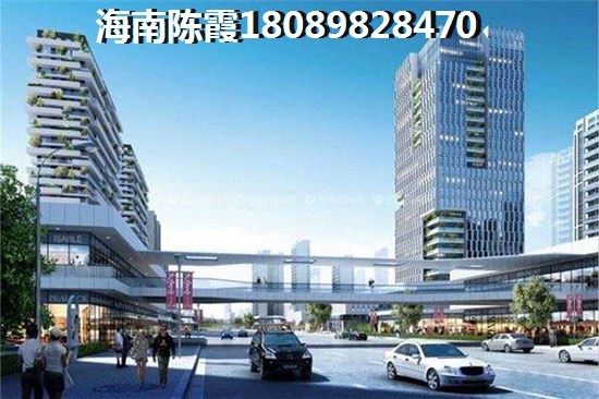 海南買房過冬的首選是哪里