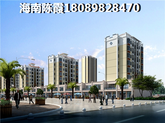 外地人可以在海南買小區(qū)嗎