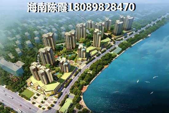 在海南貸款買(mǎi)房的條件