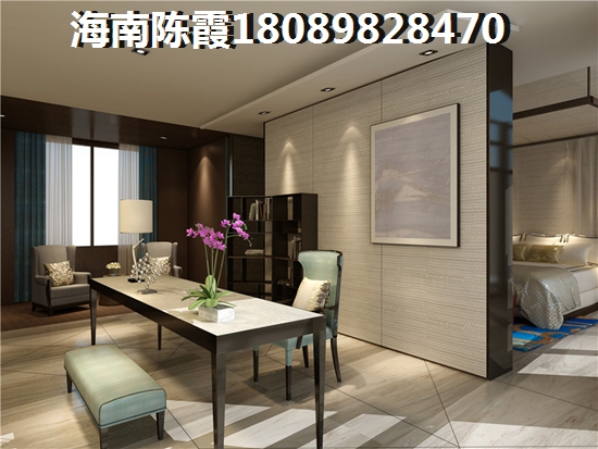 海南四十年產(chǎn)權(quán)XG嗎
