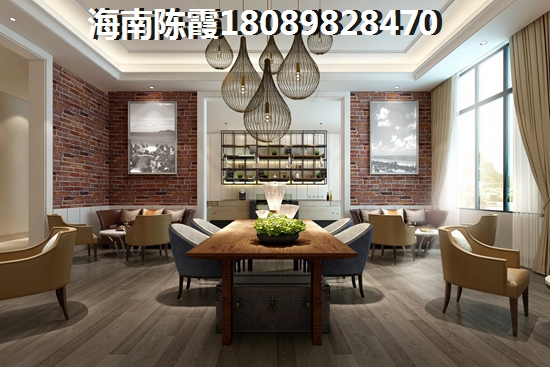紫竹 樓盤